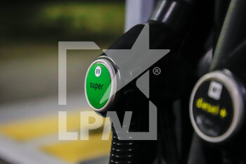 2022-03-12 - super fuel - RISING FUEL PRICES DUE TO RUSSIA'S INVASION OF UKRAINE - NEWS - CHRONICLE