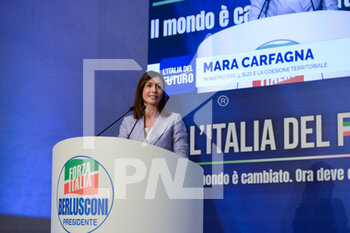 2022-04-09 - Mara Carfagna, Forza Italia - SECOND DAY OF “L’ITALIA DEL FUTURO”, EVENT ORGANIZED BY THE POLITICAL PARTY FORZA ITALIA. THE EVENT CLOSES WITH THE INTERVENTION OF SILVIO BERLUSCONI, LEADER OF FORZA ITALIA. - NEWS - POLITICS