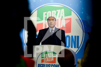 2022-04-09 - Silvio Berlusconi, leader of Forza Italia - SECOND DAY OF “L’ITALIA DEL FUTURO”, EVENT ORGANIZED BY THE POLITICAL PARTY FORZA ITALIA. THE EVENT CLOSES WITH THE INTERVENTION OF SILVIO BERLUSCONI, LEADER OF FORZA ITALIA. - NEWS - POLITICS
