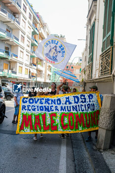 2024-06-08 - The generalised extensions of state concessions to establishments are also illegitimate because they conflict with the Bolkenstein directive. This has been reaffirmed by the Italian Council of State in three rulings. In naples demonstrators protest against both the abusive exercise of the lidos and the contingent entrance to the free beaches adopted by the municipality of naples to manage the influx use a reservation. - FREE SEA, ACTIVISTS PROTEST FOR THE RIGHT TO ACCESS THE SEA - NEWS - CHRONICLE