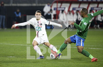 2021-12-19 - Ismael Gharbi of PSG during the French Cup round of 32 football match between Entente Feignies-Aulnoye and Paris Saint Germain (PSG) on December 19, 2021 at Stade du Hainaut in Valenciennes, France - ENTENTE FEIGNIES-AULNOYE VS PARIS SAINT GERMAIN (PSG) - FRENCH CUP - SOCCER