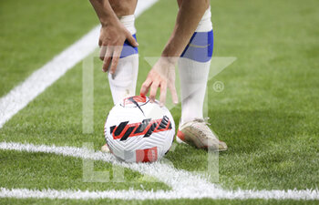 2021-09-07 - Illustration of the Nike matchball during the FIFA World Cup Qatar 2022, Qualifiers, Group D football match between France and Finland on September 7, 2021 at Groupama stadium in Decines-Charpieu near Lyon, France - FIFA WORLD CUP QATAR 2022, QUALIFIERS, GROUP D - FRANCE AND FINLAND - FIFA WORLD CUP - SOCCER
