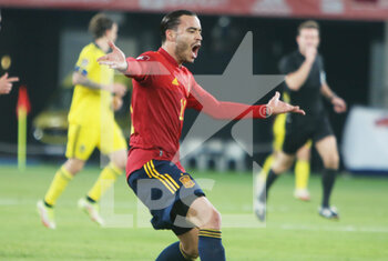 2021-11-14 - Raul de Tomas of Spain during the FIFA World Cup 2022, Qualifiers Group B football match between Spain and Sweden on November 14, 2021 at La Cartuja stadium in Sevilla, Spain - FIFA WORLD CUP 2022, QUALIFIERS GROUP B - SPAIN VS SWEDEN - FIFA WORLD CUP - SOCCER