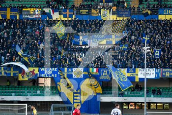 2021-12-12 - Verona supporters - HELLAS VERONA FC VS ATALANTA BC - ITALIAN SERIE A - SOCCER
