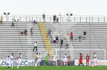 2021-09-05 - Esultanza dei tifosi del Cesena - LUCCHESE VS CESENA - ITALIAN SERIE C - SOCCER