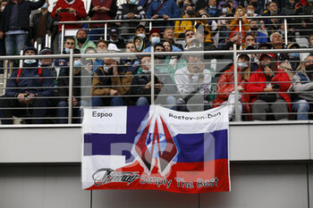 2021-09-25 - Fans during the Formula 1 VTB Russian Grand Prix 2021, 15th round of the 2021 FIA Formula One World Championship from September 24 to 26, 2021 on the Sochi Autodrom, in Sochi, Russia - FORMULA 1 VTB RUSSIAN GRAND PRIX 2021, 15TH ROUND OF THE 2021 FIA FORMULA ONE WORLD CHAMPIONSHIP - FORMULA 1 - MOTORS