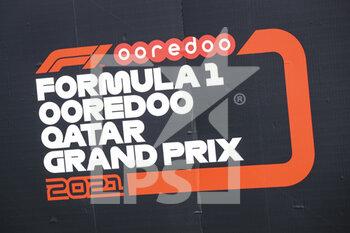 2021-11-19 - Logo during the Formula 1 Ooredoo Qatar Grand Prix 2021, 20th round of the 2021 FIA Formula One World Championship from November 19 to 21, 2021 on the Losail International Circuit, in Lusail, Qatar - FORMULA 1 OOREDOO QATAR GRAND PRIX 2021, 20TH ROUND OF THE 2021 FIA FORMULA ONE WORLD CHAMPIONSHIP - FORMULA 1 - MOTORS