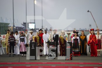 2021-11-21 - FIFA World Cup, F1Trophy on the grid during the Formula 1 Ooredoo Qatar Grand Prix 2021, 20th round of the 2021 FIA Formula One World Championship from November 19 to 21, 2021 on the Losail International Circuit, in Lusail, Qatar - FORMULA 1 OOREDOO QATAR GRAND PRIX 2021, 20TH ROUND OF THE 2021 FIA FORMULA ONE WORLD CHAMPIONSHIP - FORMULA 1 - MOTORS