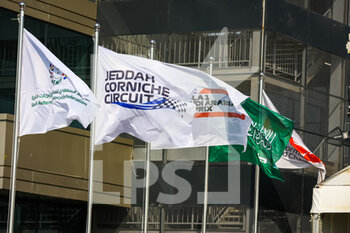2021-12-02 - flag, drapeau illustration during the Formula 1 stc Saudi Arabian Grand Prix 2021, 21th round of the 2021 FIA Formula One World Championship from December 3 to 5, 2021 on the Jeddah Corniche Circuit, in Jeddah, Saudi Arabia - FORMULA 1 STC SAUDI ARABIAN GRAND PRIX 2021, 21TH ROUND OF THE 2021 FIA FORMULA ONE WORLD CHAMPIONSHIP - FORMULA 1 - MOTORS