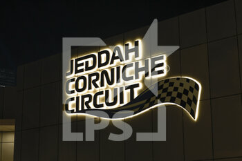 2021-12-03 - Track illustration atmosphere during the Formula 1 stc Saudi Arabian Grand Prix 2021, 21th round of the 2021 FIA Formula One World Championship from December 3 to 5, 2021 on the Jeddah Corniche Circuit, in Jeddah, Saudi Arabia - FORMULA 1 STC SAUDI ARABIAN GRAND PRIX 2021, 21TH ROUND OF THE 2021 FIA FORMULA ONE WORLD CHAMPIONSHIP - FORMULA 1 - MOTORS
