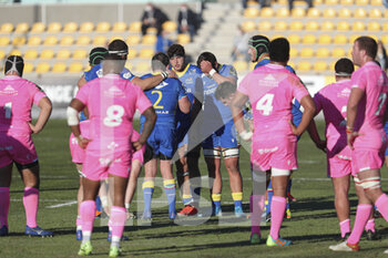 2021-12-11 - Zebre team call for the play - ZEBRE RUGBY CLUB VS BIARRITZ OLYMPIQUE - CHALLENGE CUP - RUGBY