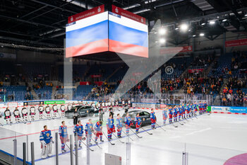 2021-11-11 - 11.11.2021, Krefeld,  Yayla Arena, Deutschland Cup: Germany - Russia, team russia diring the national anthem - DEUTSCHLAND CUP 2021: GERMANY VS RUSSIA - ICE HOCKEY - WINTER SPORTS
