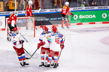 2021-11-14 - 14.11.2021, Krefeld,  Yayla Arena, Deutschland Cup: Switzerland - Russia, #18 Artyom Minulin (Russia), #38 Matvei Guskov (Russia), #25 Yuri Pautov (Russia) and #96 Maxim Tsyplakov (Russia) celebrates the 1-0 - DEUTSCHLAND CUP2021 : SWITZERLAND VS RUSSIA - ICE HOCKEY - WINTER SPORTS
