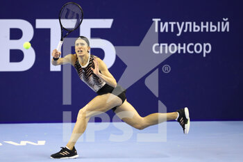 2021-10-19 - Andrea Petkovic of Germany during The VTB Kremlin Cup 2021 on October 19, 2021 at Irina Viner-Usmanova Gymnastics Palace in Moscow, Russia - VTB KREMLIN CUP 2021 - INTERNATIONALS - TENNIS