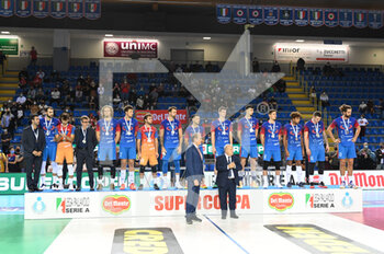 2021-10-24 - Vero Volley Monza award ceremony - FINALE - ITAL TRENTINO VS VERO VOLLEY MONZA - SUPERCOPPA - VOLLEYBALL