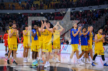 24/11/2022 - Players of Alba Berlin during the Euroleague, Round 9 match between Olympiacos Piraeus and Alba Berlin at Peace And Friendship Stadium on November 24, 2022 in Piraeus, Greece. - OLYMPIAKOS BC VS ALBA BERLIN - EUROLEAGUE - BASKET