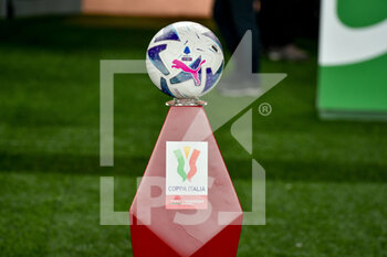 2022-10-19 - The official Italian Cup ball - UDINESE CALCIO VS AC MONZA - ITALIAN CUP - SOCCER