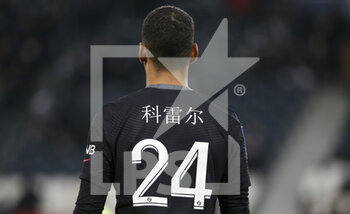 23/01/2022 - Thilo Kehrer of PSG has his name written in chines to celebrate the chinese new year during the French championship Ligue 1 football match between Paris Saint-Germain and Stade de Reims on January 23, 2022 at Parc des Princes stadium in Paris, France - PARIS SAINT-GERMAIN VS STADE DE REIMS - FRENCH LIGUE 1 - CALCIO