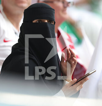2022-11-26 - Fans of Saudi Arabia during the FIFA World Cup 2022, Group C football match between Poland and Saudi Arabia on November 26, 2022 at Education City Stadium in Doha, Qatar - FOOTBALL - WORLD CUP 2022 - POLAND V SAUDI ARABIA - FIFA WORLD CUP - SOCCER