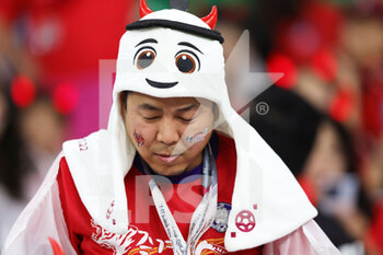 2022-12-02 - Korea Republic fan during the FIFA World Cup 2022, Group H football match between Korea Republic and Portugal on December 2, 2022 at Education City Stadium in Doha, Qatar - FOOTBALL - WORLD CUP 2022 - KOREA REPUBLIC V PORTUGAL - FIFA WORLD CUP - SOCCER
