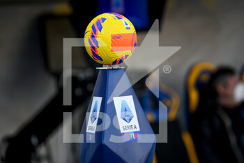 2022-02-13 - Official Serie A ball - HELLAS VERONA FC VS UDINESE CALCIO - ITALIAN SERIE A - SOCCER