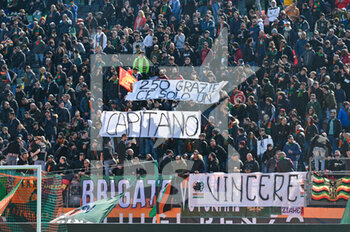 2022-03-20 - banner of Venezia FC - VENEZIA FC VS UC SAMPDORIA - ITALIAN SERIE A - SOCCER