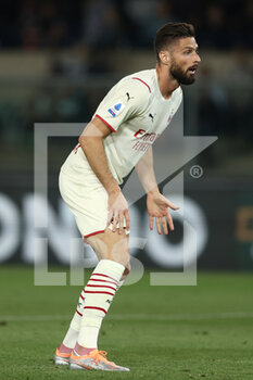 2022-05-08 - Olivier Giroud (AC Milan) looks on - HELLAS VERONA FC VS AC MILAN - ITALIAN SERIE A - SOCCER