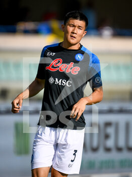 15/08/2022 - Napoli's Kim Min-jae portrait - HELLAS VERONA FC VS SSC NAPOLI - SERIE A - CALCIO