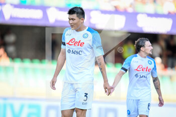 15/08/2022 - Disappointment of Napoli's Kim Min-jae - HELLAS VERONA FC VS SSC NAPOLI - SERIE A - CALCIO