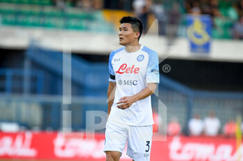 15/08/2022 - Napoli's Kim Min-jae portrait - HELLAS VERONA FC VS SSC NAPOLI - SERIE A - CALCIO
