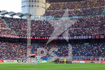 2022-08-13 - A general view inside the stadium with AC Milan team and Udinese Calcio team during the Serie A 2022/23 football match between AC Milan and Udinese Calcio at Giuseppe Meazza Stadium, Milan, Italy on August 13, 2022 - AC MILAN VS UDINESE CALCIO - ITALIAN SERIE A - SOCCER