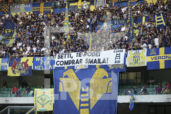 2022-09-04 - Hellas Verona fans show their support during Hellas Verona vs UC Sampdoria, 5° Serie A Tim 2022-23 game at Marcantonio Bentegodi Stadium in Verona, Italy, on September 04, 2022. - HELLAS VERONA FC VS UC SAMPDORIA - ITALIAN SERIE A - SOCCER