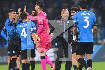 SSC Napoli vs Bologna FC - SERIE A - CALCIO