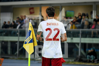 2022-10-31 - Substitution of Roma's Nicolò Zaniolo - HELLAS VERONA FC VS AS ROMA - ITALIAN SERIE A - SOCCER