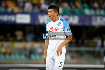2022-08-15 - Napoli's Kim Min-jae portrait - HELLAS VERONA FC VS SSC NAPOLI (PORTRAITS ARCHIVE) - ITALIAN SERIE A - SOCCER