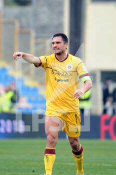 2022-02-05 - PERTICONE Romano (CITTADELLA) - FC CROTONE VS AS CITTADELLA - ITALIAN SERIE B - SOCCER