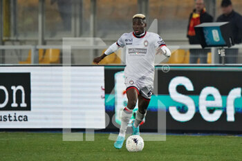2022-02-20 - Augustus Kargbo (FC Crotone) - US LECCE VS FC CROTONE - ITALIAN SERIE B - SOCCER