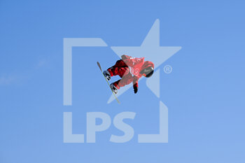 05/02/2022 - Illustration during the Olympic Winter Games Beijing 2022, Women's Snowboard Slopestyle Qualification on February 5, 2022 at Genting Snow Park in Zhangjiakou, Hebei Province of China - OLYMPIC WINTER GAMES BEIJING 2022, FEBRUARY 05 - OLIMPIADI INVERNALI BEIJING 2022 - GIOCHI OLIMPICI