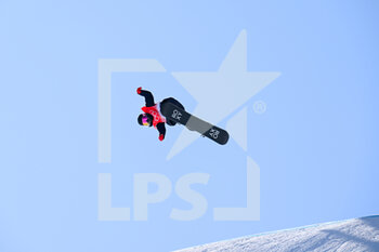 2022-02-05 - Illustration during the Olympic Winter Games Beijing 2022, Women's Snowboard Slopestyle Qualification on February 5, 2022 at Genting Snow Park in Zhangjiakou, Hebei Province of China - OLYMPIC WINTER GAMES BEIJING 2022, FEBRUARY 05 - OLYMPIC WINTER GAMES BEIJING 2022 - OLYMPIC GAMES