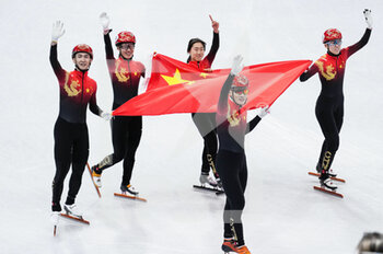 2022-02-05 - Team China, Gold Medal during the Olympic Winter Games Beijing 2022, Short Track Speed Skating, Mixed Team Relay on February 5, 2022 at National Speed Skating Oval in Beijing, China - OLYMPIC WINTER GAMES BEIJING 2022, FEBRUARY 05 - OLYMPIC WINTER GAMES BEIJING 2022 - OLYMPIC GAMES