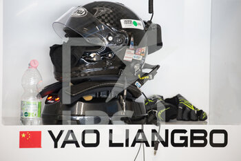 23/09/2022 - Helmet Yao Liangbo - GT OPEN INTERNATIONAL SERIES - ALTRO - MOTORI