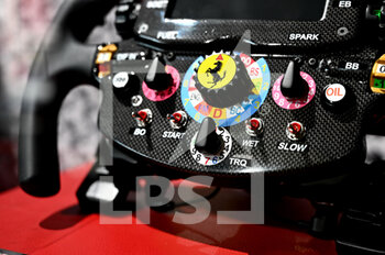 2022-10-29 - Ferrari F 1 steering wheel details - FERRARI CHALLENGE WORLD FINALS DAY 1 - FERRARI CHALLENGE - MOTORS