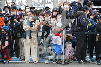 2022-10-08 - spectators, fans during the Formula 1 Honda Japanese Grand Prix 2022, 18th round of the 2022 FIA Formula One World Championship from October 7 to 9, 2022 on the Suzuka International Racing Course, in Suzuka, Mie Prefecture, Japan - F1 - JAPANESE GRAND PRIX 2022 - FORMULA 1 - MOTORS