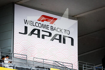 2022-10-09 - welcome back to japan illustration during the Formula 1 Honda Japanese Grand Prix 2022, 18th round of the 2022 FIA Formula One World Championship from October 7 to 9, 2022 on the Suzuka International Racing Course, in Suzuka, Mie Prefecture, Japan - F1 - JAPANESE GRAND PRIX 2022 - RACE - FORMULA 1 - MOTORS