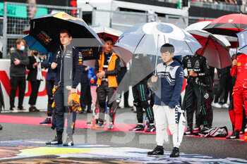 2022-10-09 - starting grid, grille de depart, TSUNODA Yuki (jap), Scuderia AlphaTauri AT03, VERSTAPPEN Max (ned), Red Bull Racing RB18, portrait during the Formula 1 Honda Japanese Grand Prix 2022, 18th round of the 2022 FIA Formula One World Championship from October 7 to 9, 2022 on the Suzuka International Racing Course, in Suzuka, Mie Prefecture, Japan - F1 - JAPANESE GRAND PRIX 2022 - RACE - FORMULA 1 - MOTORS
