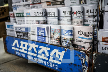08/08/2022 - Korean newspaper during the 2022 Seoul ePrix, 10th meeting of the 2021-22 ABB FIA Formula E World Championship, on the Seoul Street Circuit from August 12 to 14, in Seoul, South Korea - AUTO - 2022 FORMULA E SEOUL EPRIX - FORMULA E - MOTORI