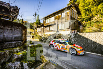 AUTO - WRC - RALLY JAPAN 2022 - RALLY - MOTORS