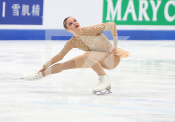ISU World Figure Skating Championships 2022 - ICE - WINTER SPORTS