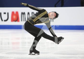 2022-03-26 - Adam Siao Him FA of France during the ISU World Figure Skating Championships 2022 on March 26, 2022 at the Sud de France Arena in Montpellier, France - ISU WORLD FIGURE SKATING CHAMPIONSHIPS 2022 - ICE SKATING - WINTER SPORTS
