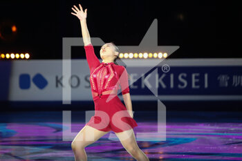 2022-03-27 - Kaori Sakamoto of Japan during the Gala of the ISU World Figure Skating Championships 2022 on March 27, 2022 at the Sud de France Arena in Montpellier, France - GALA OF THE ISU WORLD FIGURE SKATING CHAMPIONSHIPS 2022 - ICE SKATING - WINTER SPORTS